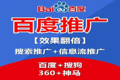 竞价端口开户必备知识，案例详解